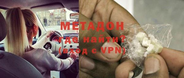 соль курить ск Зеленокумск
