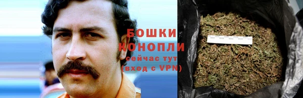 соль курить ск Зеленокумск