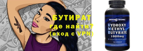 герыч Зерноград