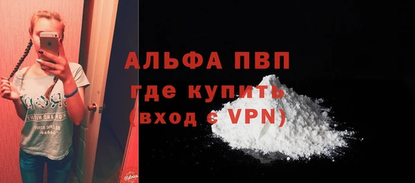 герыч Зерноград