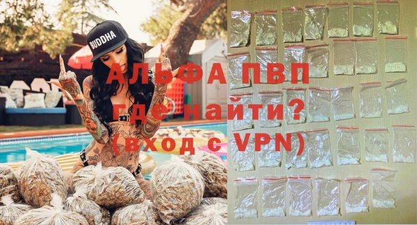 соль курить ск Зеленокумск