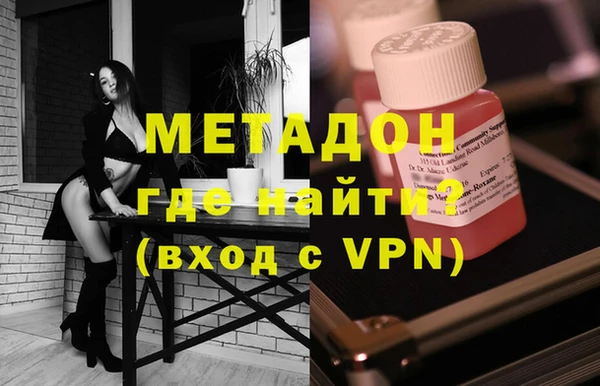 соль курить ск Зеленокумск