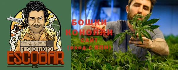 герыч Зерноград