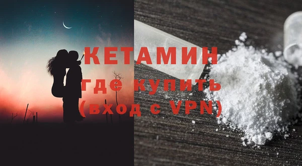 герыч Зерноград