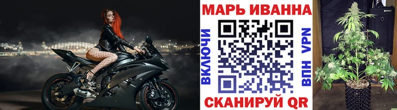 Купить  Тетюши  Каннабис индика 