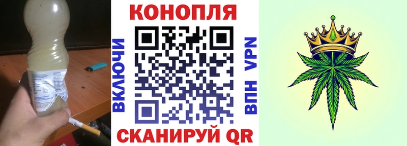 Бошки марихуана ГИДРОПОН Тетюши